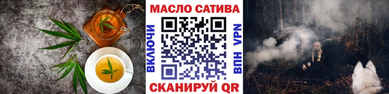 Canna-Cookies конопля  Ермолино 