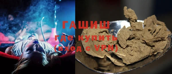 соль ск Абдулино