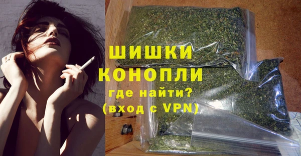 соль ск Абдулино