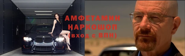 дживик Алексеевка