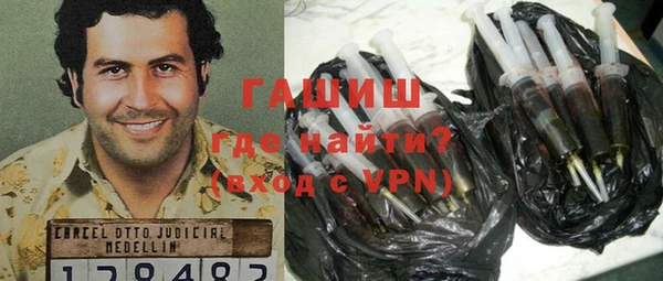 дживик Алексеевка