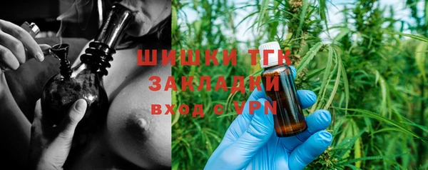 дживик Алексеевка