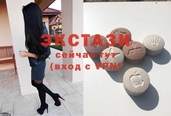 дживик Алексеевка
