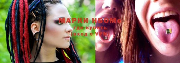 ALPHA-PVP Алзамай