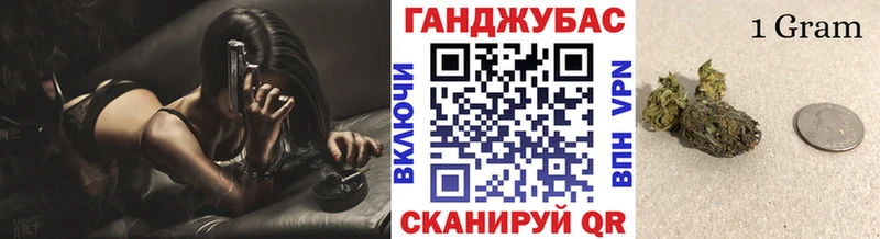 OMG маркетплейс  Ермолино  Бошки марихуана THC 21% 